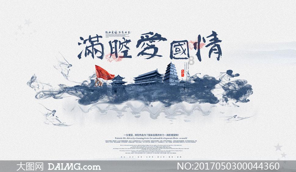 【每日一学】《中国共产党党校(行政学院)工作条例》(二)
