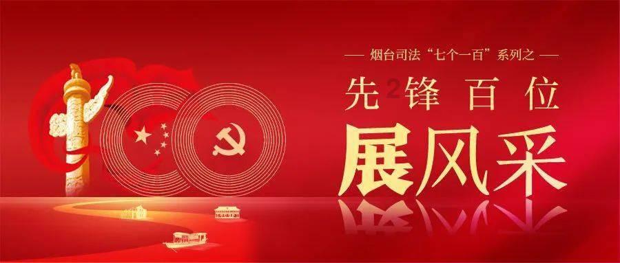 书塔叠叠高