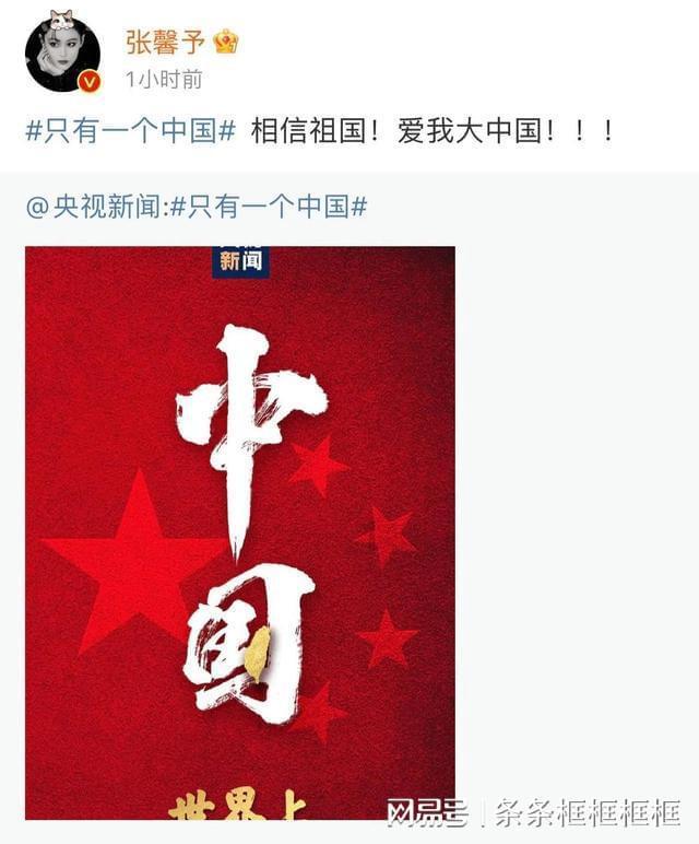 爱吃的鱼