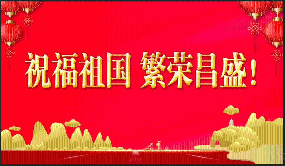 坎巴拉太空计划