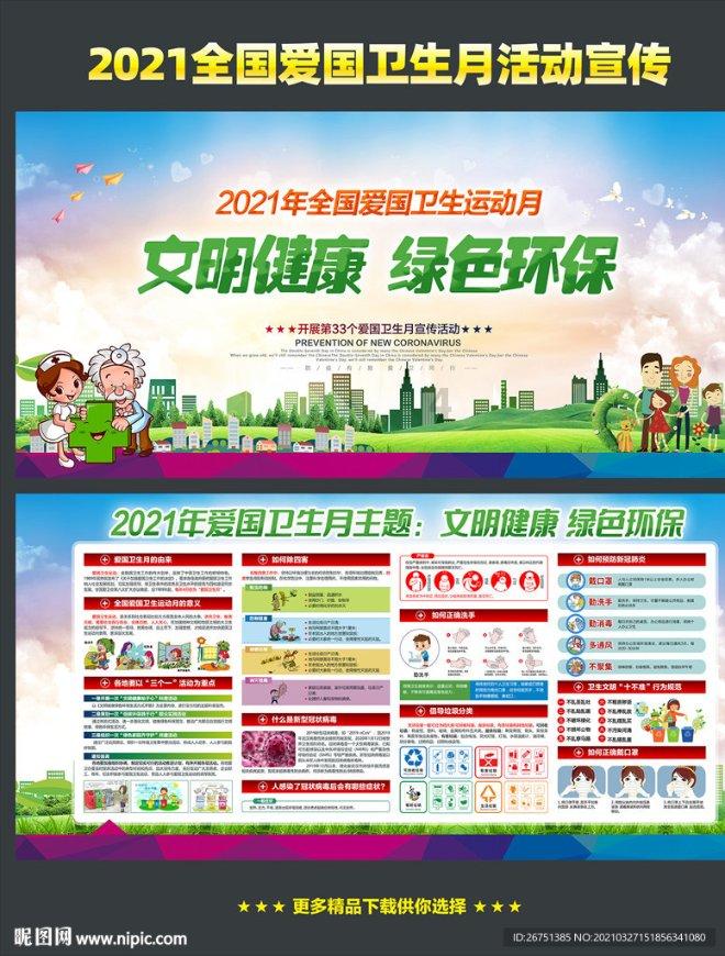 信阳市中心医院召开人才工作座谈会