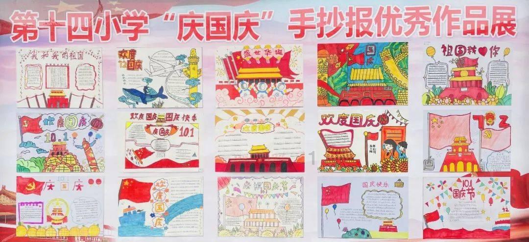 泡泡魔导师