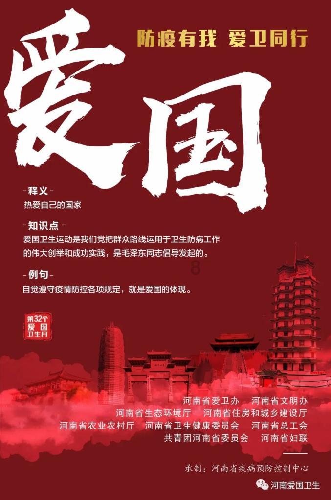 联想笔记本电脑，win10的系统。前几天更新系统的时候，更新完了就无法连接无线网络了游戏画面