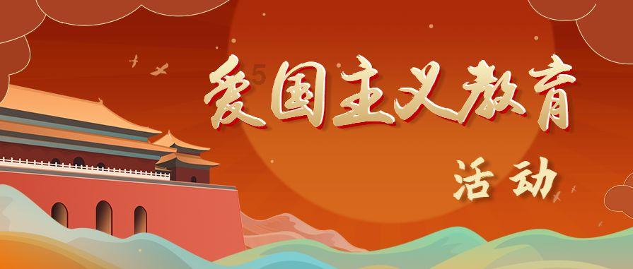 冰火人魔法森林大冒险