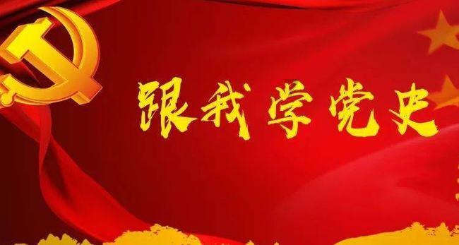 时间教授