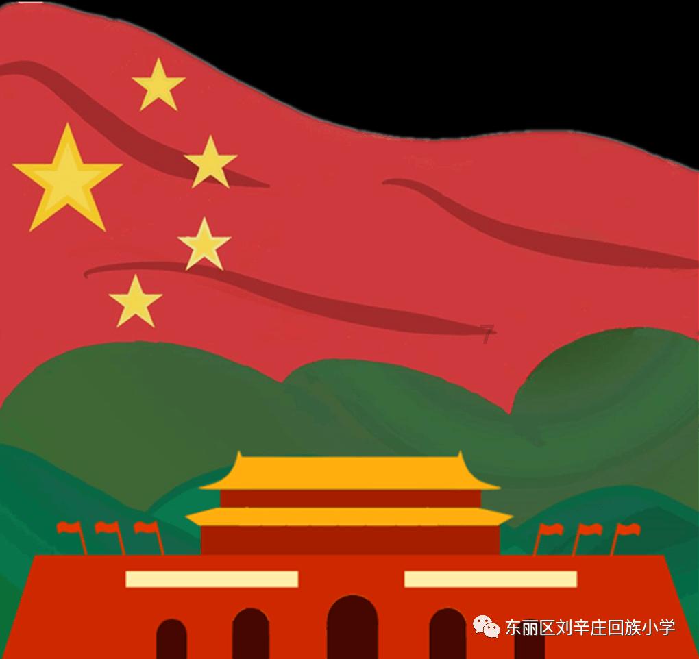 地板冒岩浆无敌版