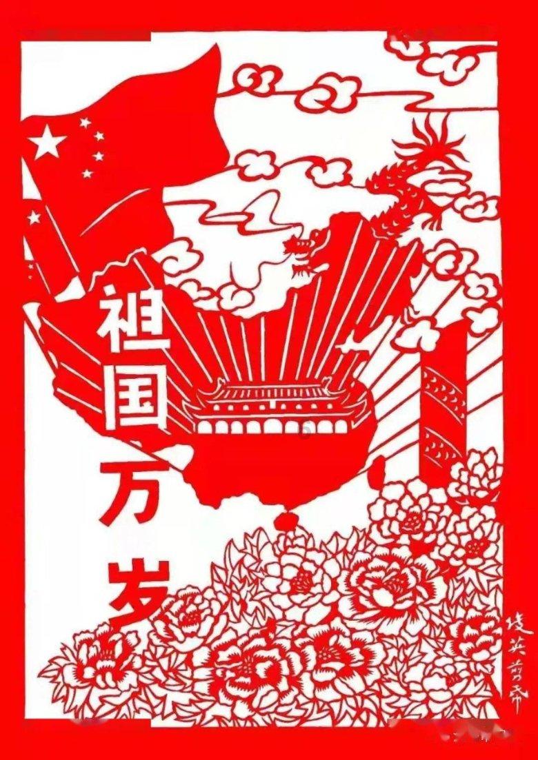 圣灵觉醒