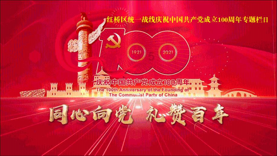 探索知识星球平台电饼铛板栗怎么做好吃,解锁无限学习之旅