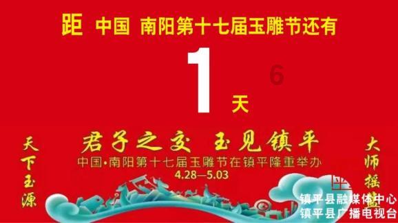 银耳凉拌需要煮一下吗