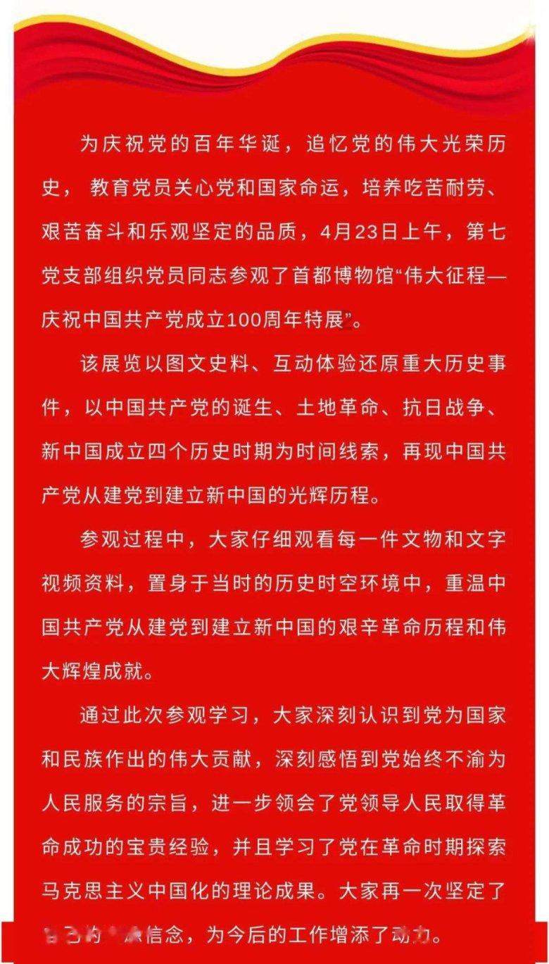 驾照实习期上高速，罚多少钱，扣多少分？