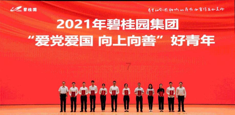常言道：“客厅有5树，十家有九富”，不是“迷信”，是过来人的经验