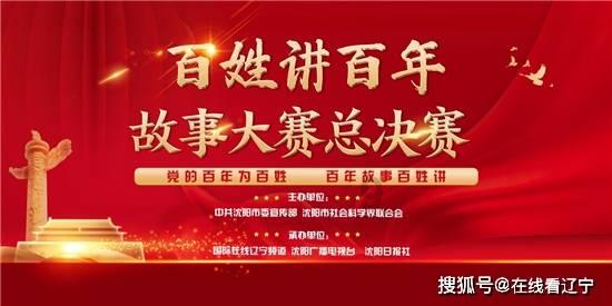 易方达:美国50ETF将于31日开市起至当日10:30停牌