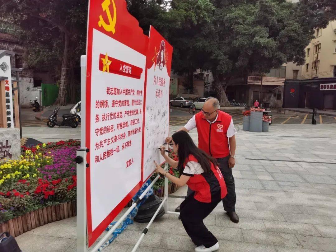 美图秀秀下载2023最新版