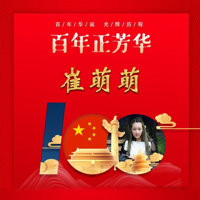 28岁派出所警察举枪自尽8天后，又一名30岁警察举枪自尽！