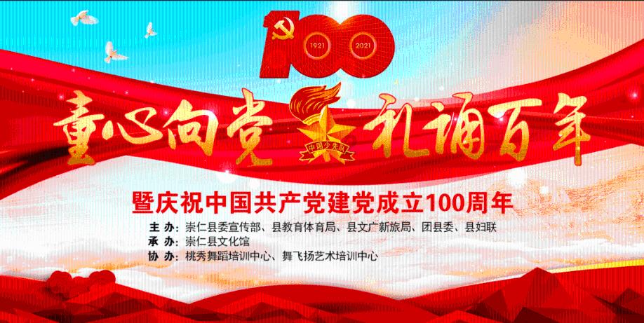 长沙自贸临空区加速向“产值过千亿,挺进三十强”迈进