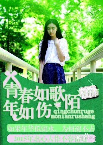 逗小猴开心系列164