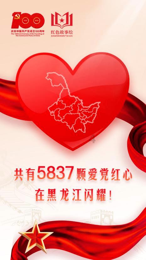 我的使命