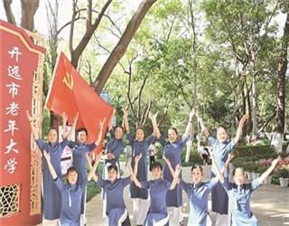 上升的白气球