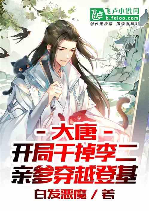 廖林出任工行党委书记  将“掌舵”全球资产规模最大的商业银行