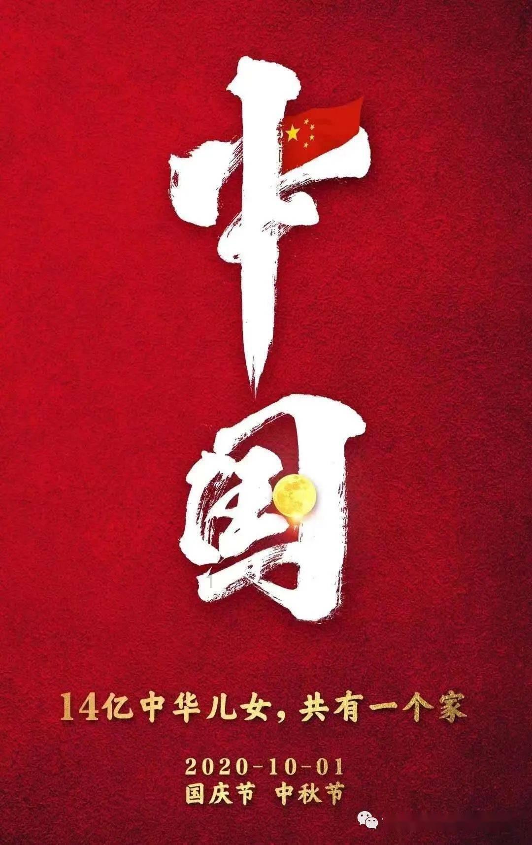 山城区仁和医院新时代文明实践点打造养老服务品牌