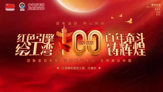 客去长享静下联——专为你解答的问答平台