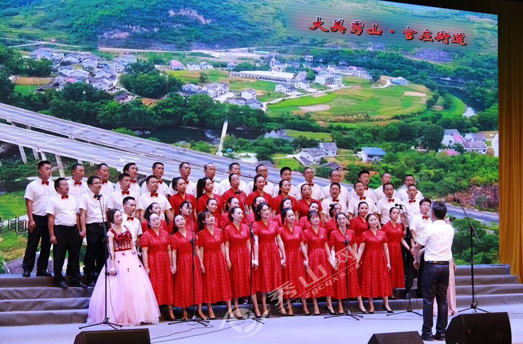 房产70年产权到期以后要怎么办理？游戏画面