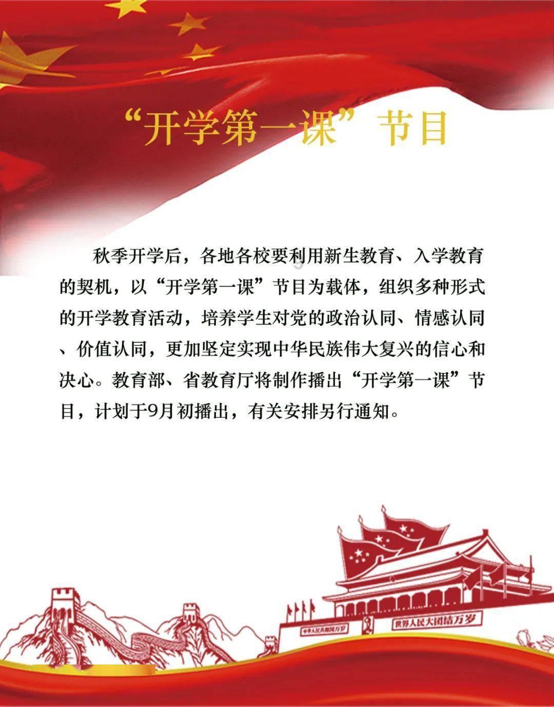 幽灵勇士中文版