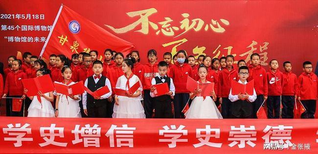 2023身份证补办最快几天游戏画面