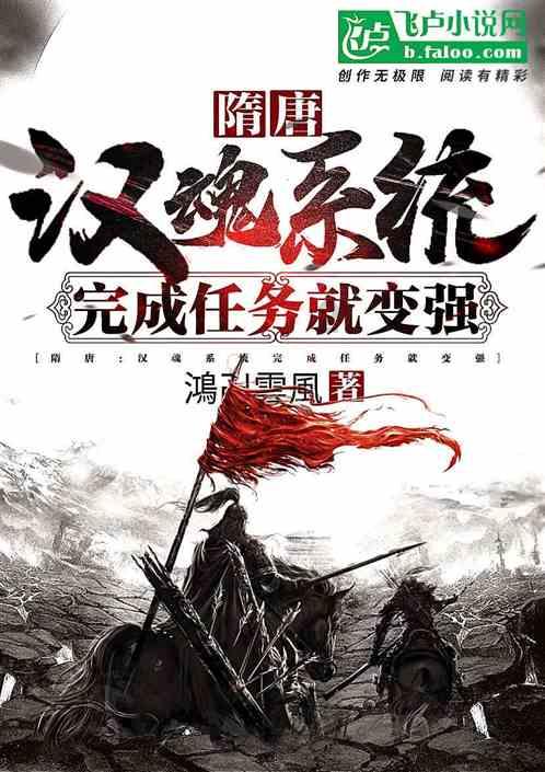 千城百县看中国丨河北内丘:生态向好 候鸟筑新巢