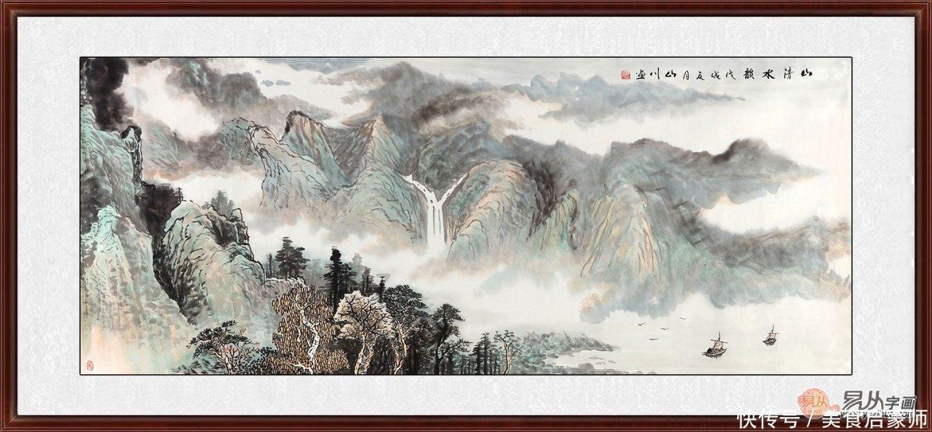 流放之路