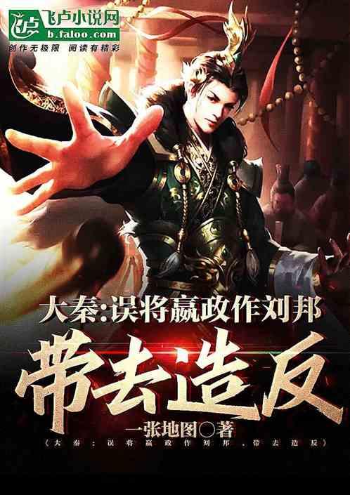 书讯丨裴学海著，郭万青整理《对于高中〈文学〉课本注释的商榷》