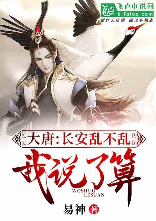 脑洞小老弟无实名认证