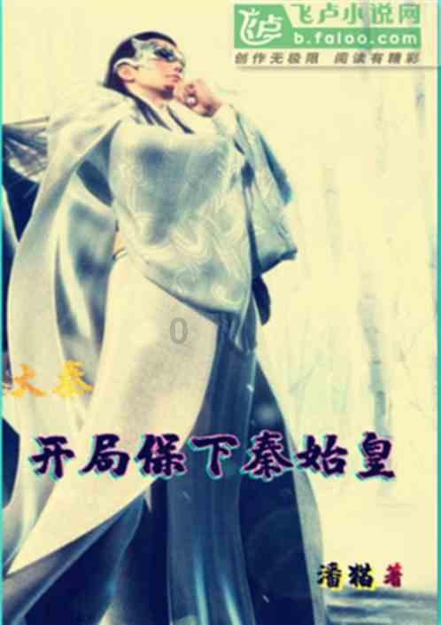 搜狐健康课·精编 | 刘瀚旻:哪些儿童患流感容易变重症?