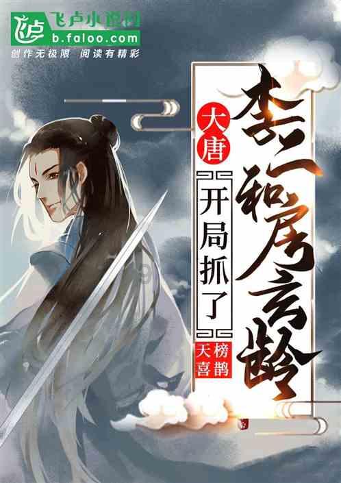 外国留学生参观海口江东新区留创园