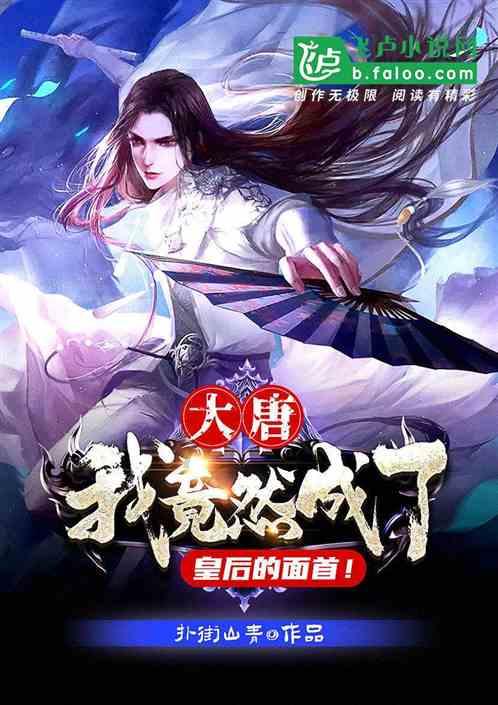 搜狐健康课·精编 | 刘瀚旻：哪些儿童患流感容易变重症？