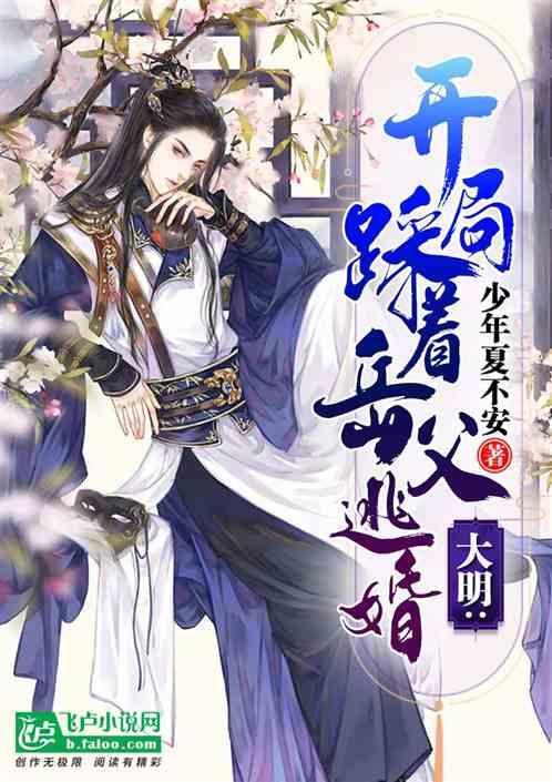 湖人连败引发矛盾，詹姆斯深夜发文意有所指，哈姆开启离队倒计时
