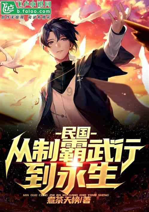 中土世界战争之影