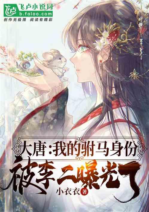 美股三大股指齐收涨 特斯拉跌超12%