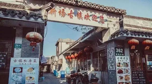 学习插花艺术