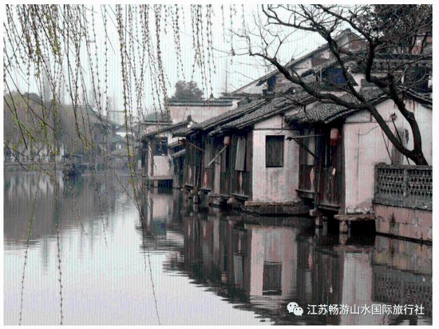 孤岛惊魂3