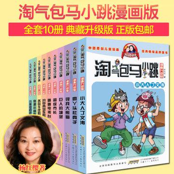 三六九，焦岱走！跟着主播一起感受老西安人年味里的人间烟火