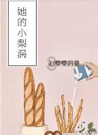 明日歌古诗怎样才能更快的背诵完？