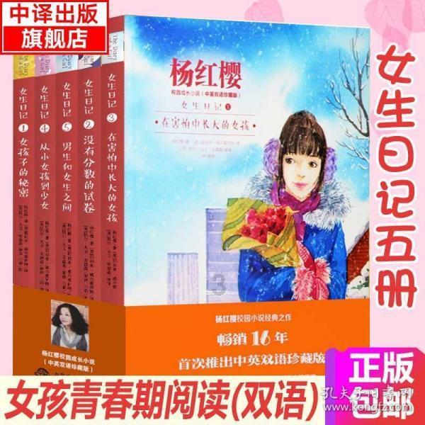 我一米五一 我男朋友一米七二 我们合适吗游戏画面