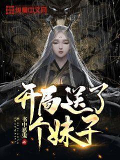 救援农场少年